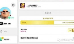 国际服在哪里看爆料视频,一网打尽最新游戏资讯